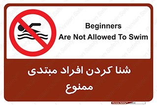  , آماتور , 