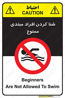  , آماتور , 