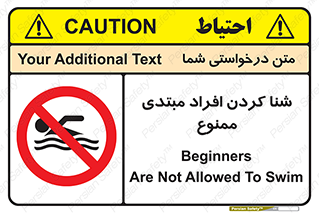  , آماتور , 