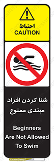  , آماتور , 