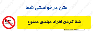  , آماتور , 
