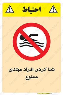  , آماتور , 