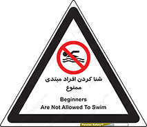  , آماتور , 