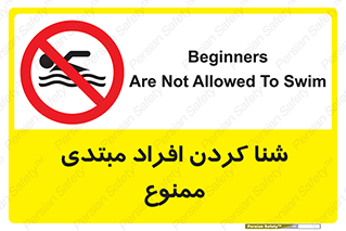  , آماتور , 