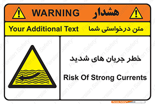  , موج , آب , سنگین , 