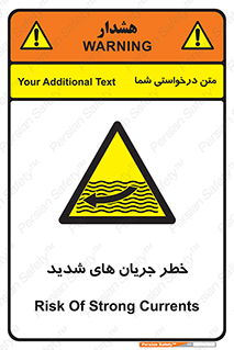  , موج , آب , سنگین , 