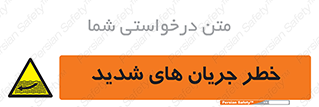  , موج , آب , سنگین , 