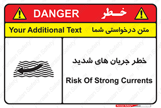  , موج , آب , سنگین , 