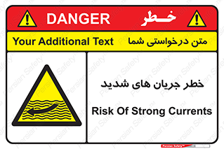  , موج , آب , سنگین , 