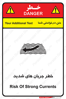  , موج , آب , سنگین , 