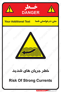  , موج , آب , سنگین , 