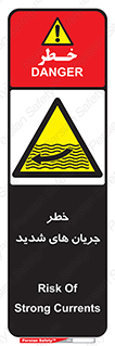  , موج , آب , سنگین , 