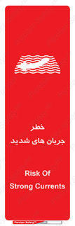  , موج , آب , سنگین , 
