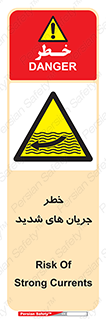  , موج , آب , سنگین , 