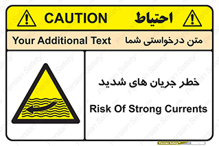  , موج , آب , سنگین , 