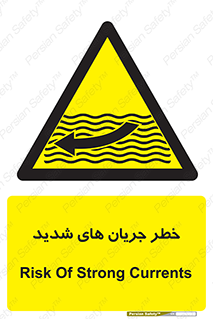  , موج , آب , سنگین , 