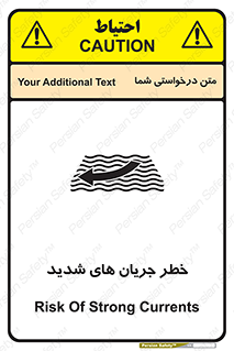  , موج , آب , سنگین , 