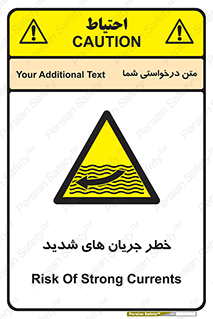  , موج , آب , سنگین , 