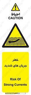  , موج , آب , سنگین , 