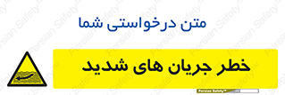  , موج , آب , سنگین , 