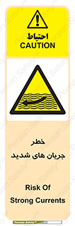  , موج , آب , سنگین , 