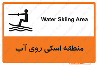  , جت اسکی , بازی , ورزش , خطر , 