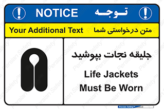  , لباس , محافظ , 