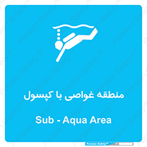  , زیرآبی , سیلند اکسیژن , محل , 