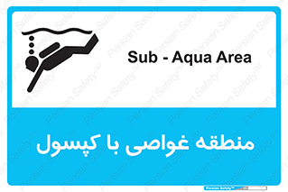  , زیرآبی , سیلند اکسیژن , محل , 