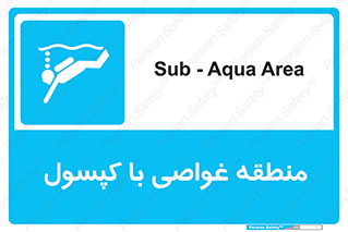  , زیرآبی , سیلند اکسیژن , محل , 