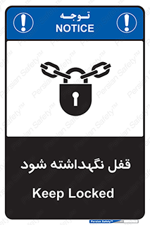  , بسته , باشد , 
