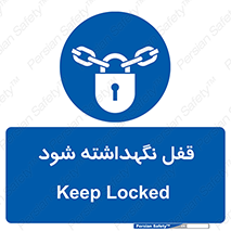  , بسته , باشد , 