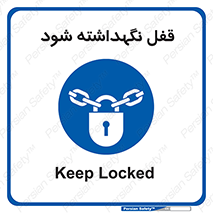  , بسته , باشد , 