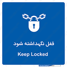  , بسته , باشد , 