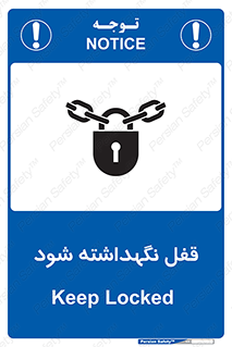  , بسته , باشد , 