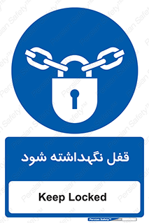  , بسته , باشد , 
