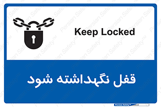  , بسته , باشد , 