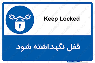  , بسته , باشد , 
