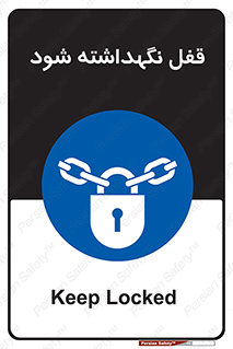  , بسته , باشد , 