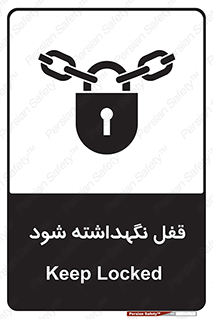  , بسته , باشد , 