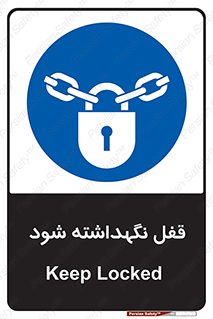  , بسته , باشد , 