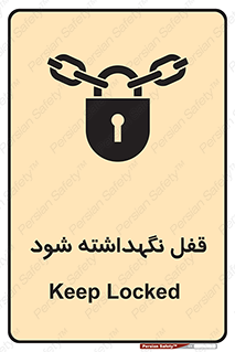 , بسته , باشد , 