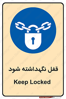  , بسته , باشد , 