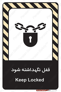  , بسته , باشد , 