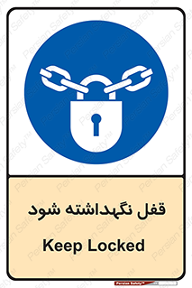  , بسته , باشد , 