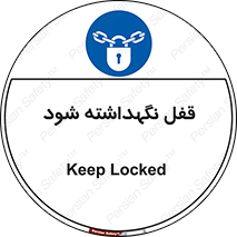  , بسته , باشد , 