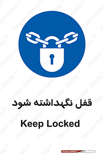  , بسته , باشد , 