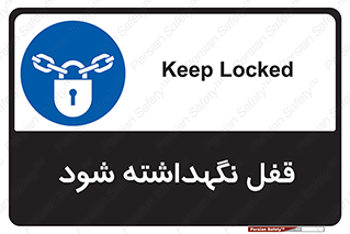  , بسته , باشد , 