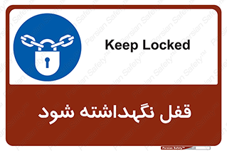  , بسته , باشد , 