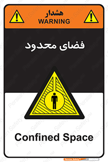  , محدوده , کم , خطر , 